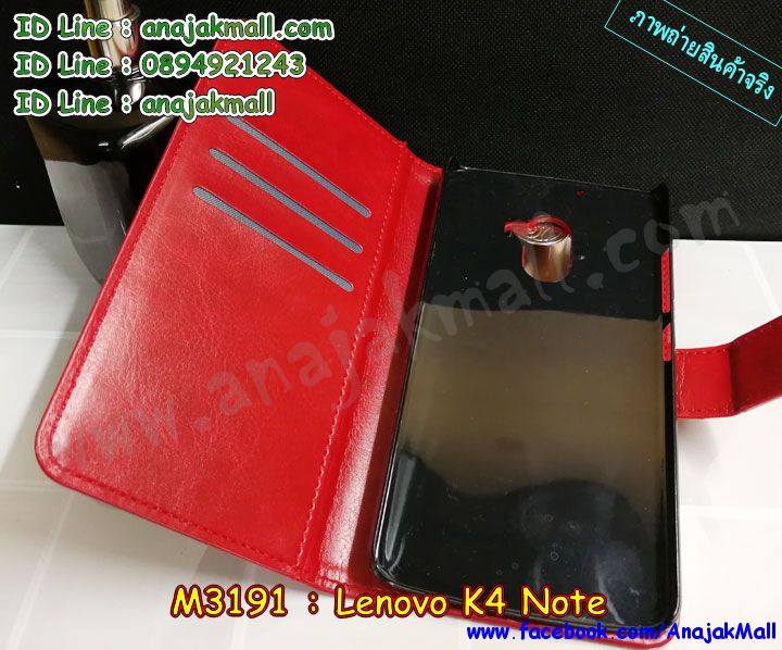 เคสสกรีน Lenovo k4 note,เลอโนโวเค4 โน๊ต เคสสกรีน,เคสฝาพับสกรีนลายเลอโนโว k4 note,เคสประดับ Lenovo k4 note,เคสหนัง Lenovo a7010,กรอบหนังฝาพับ เค 4 โน๊ต,พร้อมส่งเครทฝาพับเค 4 โน๊ต ไดอารี่,เคสโรบอท Lenovo k4 note,เคสฝาพับ Lenovo k4 note,เคสพิมพ์ลาย Lenovo a7010,เคสไดอารี่เลอโนโว k4 note,เคสหนังเลอโนโว a7010,กรอบยางติดแหวน k4 note,เคสยางตัวการ์ตูน Lenovo k4 note,รับสกรีนเคส Lenovo a7010,เคสหนังประดับ Lenovo k4 note,เลอโนโว เค4 โน๊ต เคสหนัง,ฝาพับปิดหน้าหลังเลอโนโว k4 note,เคสฝาพับประดับ Lenovo a7010,เลอโนโว เค4 โน๊ต กรอบกันกระแทก,เค 4 โน๊ต พร้อมส่งเคสฝาพับ,Lenovo a7010 หนังฝาพับใส่บัตร,เคสตกแต่งเพชร Lenovo k4 note,เคสฝาพับประดับเพชร Lenovo a7010,กรอบเงากระจกเลอโนโวเค4 โน๊ต,พร้อมส่งเลอโนโวเค4 โน๊ต เคสลูฟี่,ฝาหลังกันกระแทกเลอโนโว k4 note,กรอบหลัง 2 ชั้นเลอโนโว k4 note,Lenovo a7010 พิมโดเรม่อน,เคสอลูมิเนียมเลอโนโว k4 note,สกรีนเคสคู่ Lenovo a7010,Lenovo k4 note เคสมินเนี่ยน,เคสทูโทนเลอโนโว k4 note,เคสแข็งพิมพ์ลาย Lenovo a7010,เลอโนโว เค4 โน๊ต กรอบยางนิ่ม,เคสแข็งลายการ์ตูน Lenovo k4 note,หนังใส่บัตรเค 4 โน๊ต,เค 4 โน๊ต เคสหนังใส่บัตรพร้อมส่ง,เคสไดอารี่ใส่บัตรเค 4 โน๊ต,เคสหนังเปิดปิด Lenovo a7010,เคสสติช Lenovo a7010,เคสตัวการ์ตูน Lenovo k4 note,Lenovo k4 note เคสประกบ,เคสนิ่มติดแหวนเลอโนโว k4 note,เลอโนโว เค4 โน๊ต เคสกันกระแทก,เคสขอบอลูมิเนียม Lenovo a7010,เคสกันกระแทก Lenovo k4 note,เคส 2 ชั้น Lenovo k4 note,เคสซิลิโคนฝาพับการ์ตูน k4 note,เลอโนโว k4 note กรอบโดเรม่อน,เคสโชว์เบอร์ Lenovo k4 note,สกรีนเคสวันพีช Lenovo a7010,เคสแข็งหนัง Lenovo k4 note,กรอบประกบเลอโนโว k4 note,กรอบยางนิ่มลายสติท Lenovo a7010,เคสประกบหน้าหลังเลอโนโว k4 note,Lenovo k4 note เคสวันพีช,เคสแข็งบุหนัง Lenovo a7010,เลอโนโว เค4 โน๊ต เคสวันพีช,เคสลายทีมฟุตบอลเลอโนโว k4 note,เคสปิดหน้า Lenovo a7010,เคสสกรีนทีมฟุตบอล Lenovo k4 note,เคส 2 ชั้น กันกระแทก Lenovo k4 note,Lenovo a7010 พิมสติช,รับสกรีนเคสภาพคู่ Lenovo a7010,เคสการ์ตูนมินเนี่ยน Lenovo k4 note,เคสปั้มเปอร์ Lenovo a7010,เคสแข็งแต่งเพชร Lenovo k4 note,กรอบอลูมิเนียม Lenovo k4 note,กรอบอลูมิเนียมเลอโนโว k4 note,ซองหนัง Lenovo a7010,พร้อมส่งเครชเลอโนโวเค4 โน๊ต วันพีช,เคทลายการ์ตูนเลอโนโวเค 4 โน๊ต,เลอโนโว เค4 โน๊ต เคสโดเรม่อน,Lenovo a7010 ลายการ์ตูนพร้อมส่ง,เคสโชว์เบอร์ลายการ์ตูน Lenovo k4 note,เคสประเป๋าสะพาย Lenovo a7010,เคสหนังวันพีช Lenovo a7010,เคสมีสายสะพาย Lenovo k4 note,เคสหนังกระเป๋า Lenovo k4 note,เคสลายสกรีนโดเรมอน Lenovo k4 note,Lenovo a7010 ยางนิ่มลายสติช,เกราะยางติดแหวนเลอโนโว k4 note,กรอบนิ่มวิ๊งๆ ติดแหวนเลอโนโว k4 note,กรอบดอกไม้ติดแหวนคริสตัลเลอโนโว k4 note